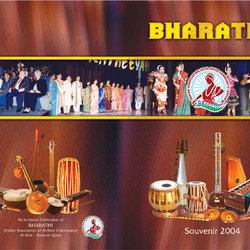 Bharathi Magazine (Al-Khor Community - Qatar)