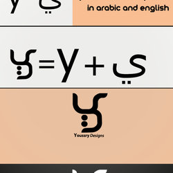 Youssry Designer Logo