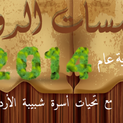 facebook cover