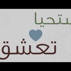 أنشودة رائعة عن الإسلام .. sweet song about Islam 