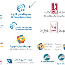 Nabhan-logo