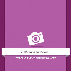 Photographer Personal Card