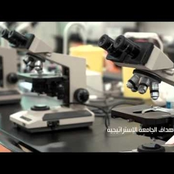 Documentary Films like king khaled film