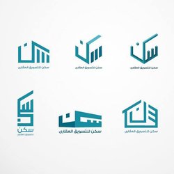 1 - logos