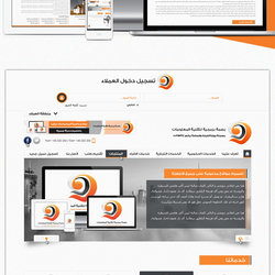 passma web site
