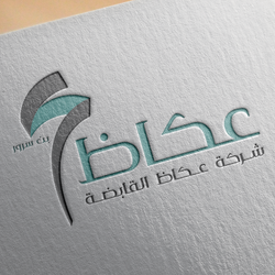 OKAZ Commercial logo