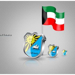 kuwait university