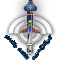 لوجوهات
