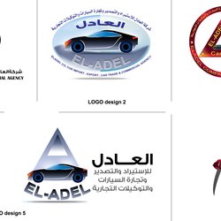 Logo Design