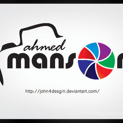 ahmed mansor PH LOGO