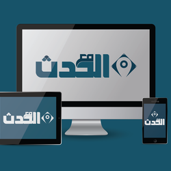 شعار قناة يوتيوب مع الحدث 