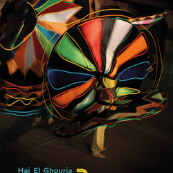 1 - hai el ghouria