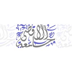 2 - مخطوطات