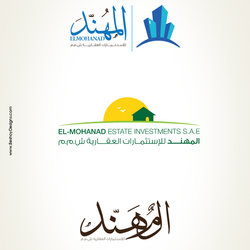 Logos and Stationery