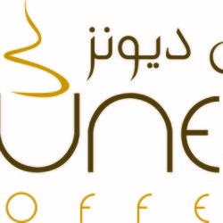 Dunes Coffee Branding