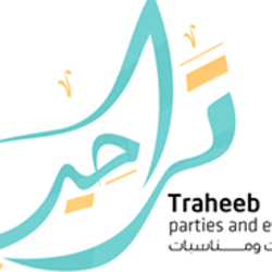 شعار تراحيب - Logo Traheeb