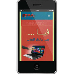 Responsive site - Designed in 2013