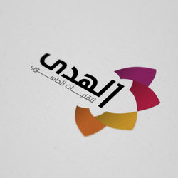 alhuda logo