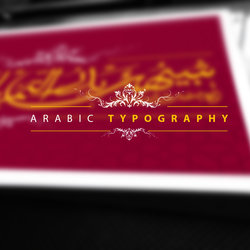 Arabic Typography