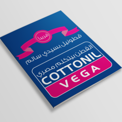 COTTONIL VEGA