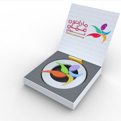 Medal for Amman Marathon 