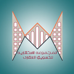 Logo (المجموعه الاستشاريه للتسويق العقارى )