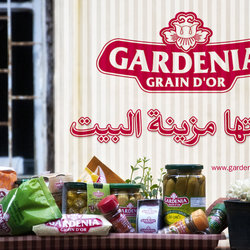 GARDENIA ريحتها مزينة البيت