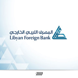 Libyan Foreign Bank (Rebranding)