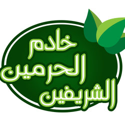 2 - logo