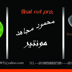 كارت شخصى