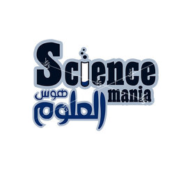 Science mania شعار