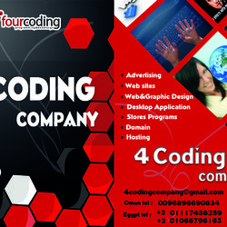 brochures for 4coding company