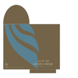 1 - full design