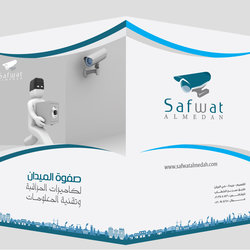 Flyer safwat almedan
