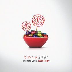 AD Eid