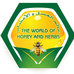 شعار عالم العسل والأعشاب