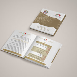 The Federal National Council &amp;quot; New Design Book &amp;quot;