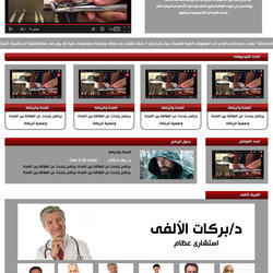 Websites
