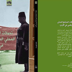 Book Covers