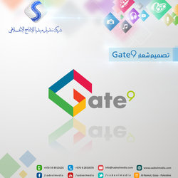 تصميم الشعارات والمطبوعات