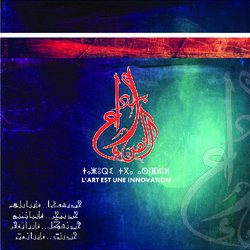 بعض من اعمالي المتواضعة