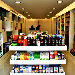 Al Bawasel Pharmacy