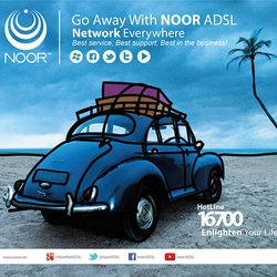 1 - Noor Adsl