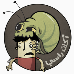 Linda&amp;#039;s illustrations 