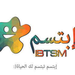 Logo Ibtsm