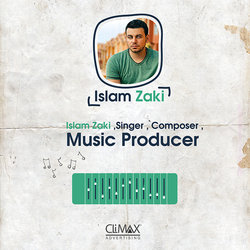 islam zaki &amp;amp; adel haki