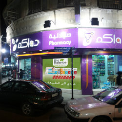 اعلانات 