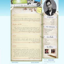Salama Blog