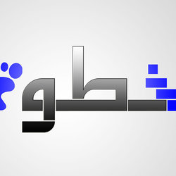 khatwa logo 