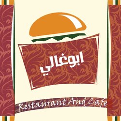 Restaurant And Cafe